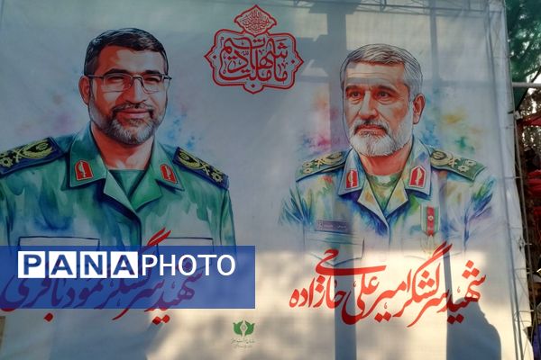 تجدید عهد با شهدا در رباط کریم