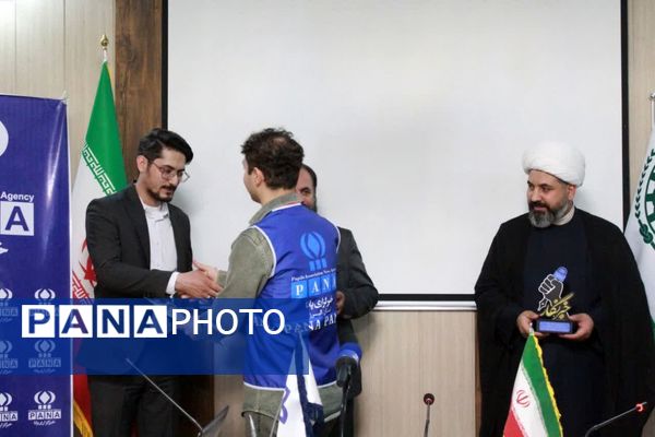گرامیداشت بیست‌وسومین سالروز تأسیس خبرگزاری دانش‌آموزی پانا در استان البرز