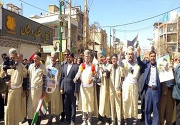 برگزاری راهپیمایی روز جهانی قدس در یاسوج