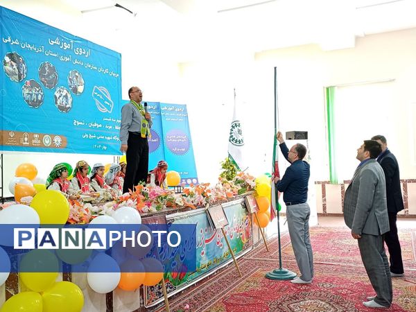 اردوی آموزشی مربیان کاردان سازمان دانش‌آموزی آذربایجان شرقی جوار 3