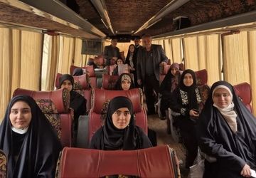 اعزام دانش‌آموزان دختر فارس به سرزمین وحی