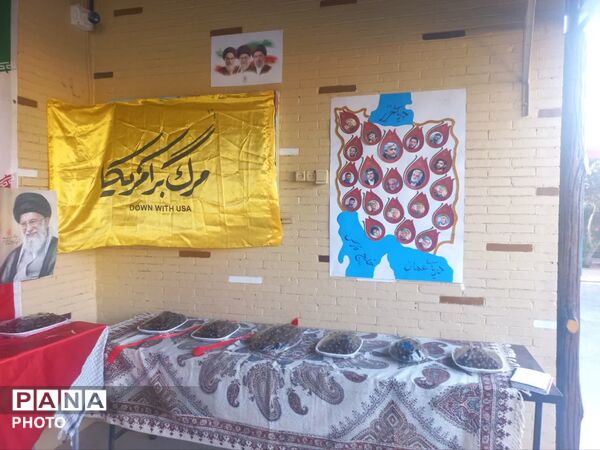 آیین گرامیداشت شهید رضایی در دبیرستان دخترانه عفت