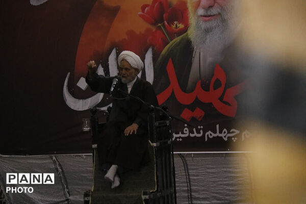 چهلمین خاکسپاری قائد شهید در مسجد روضه محمدیه 