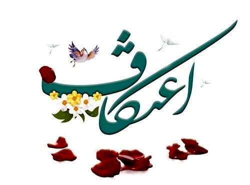 ۱۲ هزار مسجد میزبان بیش از یک‌ونیم میلیون معتکف هستند
