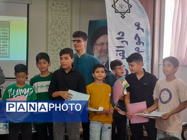 برگزاری اختتامیه کلاس‌های دارالقرآن مرحوم حیدری