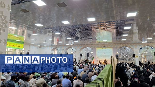 نوای عرفه در جوار امامزاده سید حمزه