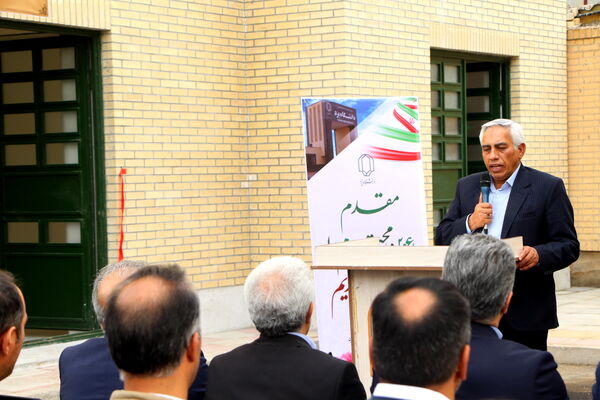 اهدا دستگاه شتابگر الکترونی به دانشگاه یزد