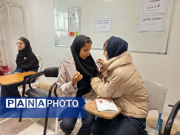 طرح مدام در دبیرستان فرهنگ