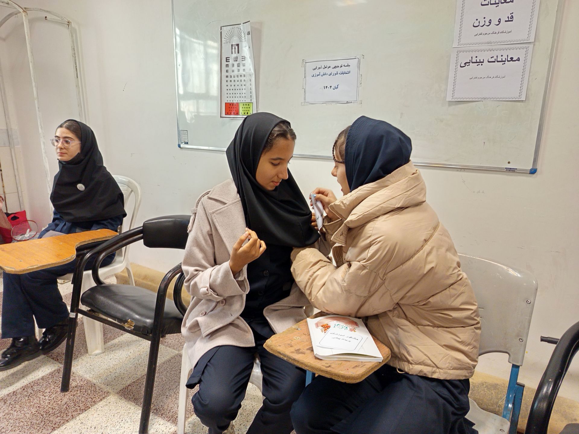 طرح مدام در دبیرستان فرهنگ