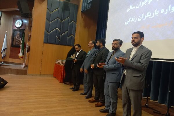 آیین اختتامیه استانی جشنواره نوجوان سالم و یاریگران زندگی در فرهنگسرای مصلی نژاد به میزبانی ناحیه ۶