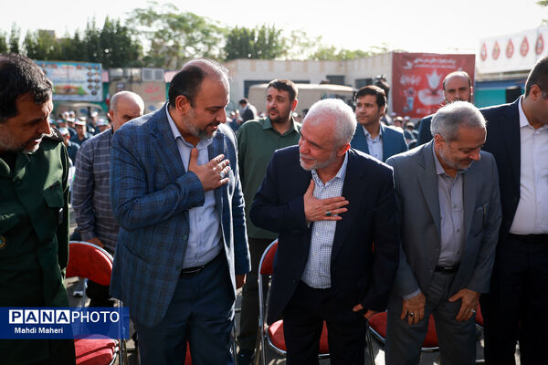 آیین نواختن زنگ مقاومت