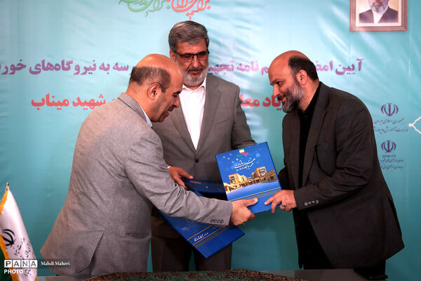 مراسم آغاز نصب نیروگاه خورشیدی در 12 هزار مدرسه سراسر کشور