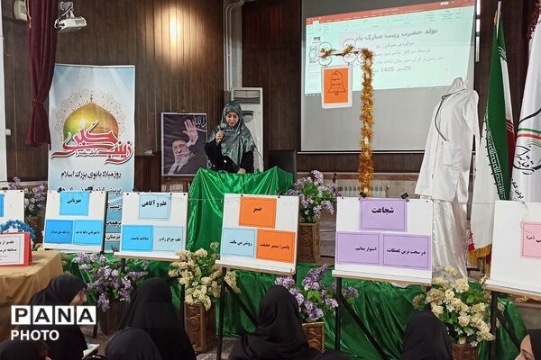 برپایی جشن ولادت حضرت زینب (س) در مدارس شهید قلنبر و شاهد ندای فاطمه (س) شهرری