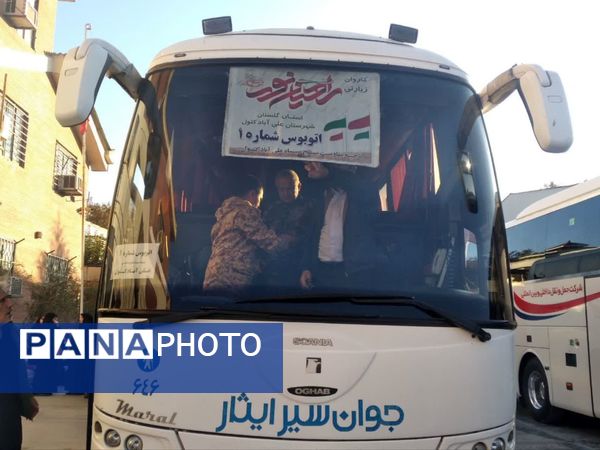 کاروان دانش‌آموزی راهیان نور از علی‌آباد کتول اعزام شد