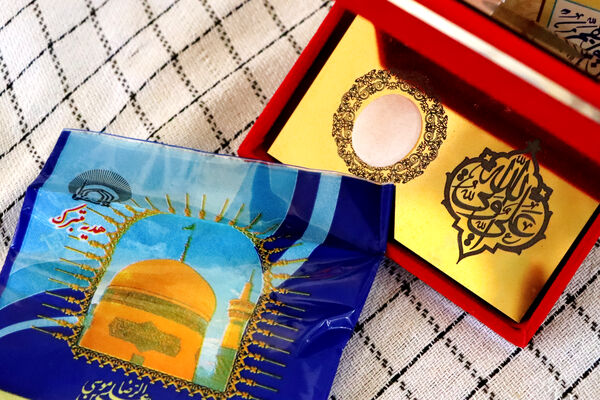 پایان سه‌روزه‌ای که بوی حرم گرفت