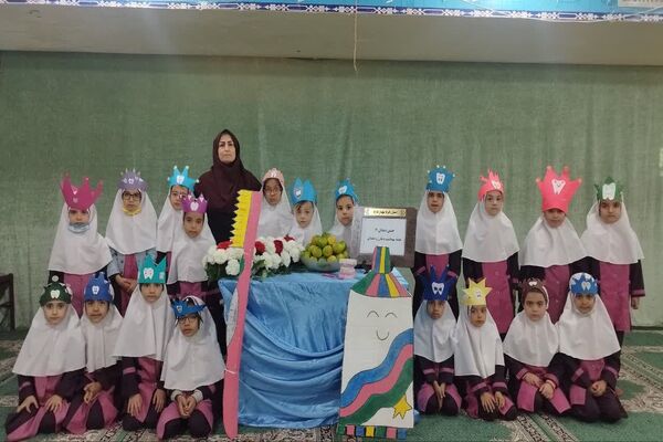 جشن دندان ۶ ویژه کلاس اولی‌ها در مدرسه شهیدان هداوند۲ برگزار شد