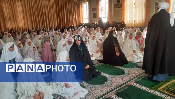 نماز جماعت در دبستان شهید رجبی۲ با حضور مسئولان اداره آموزش و پرورش ناحیه 6