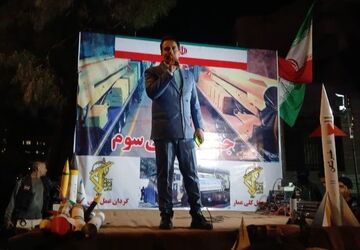 روایتی از شبی پرشور در فلکه سوم تهرانپارس