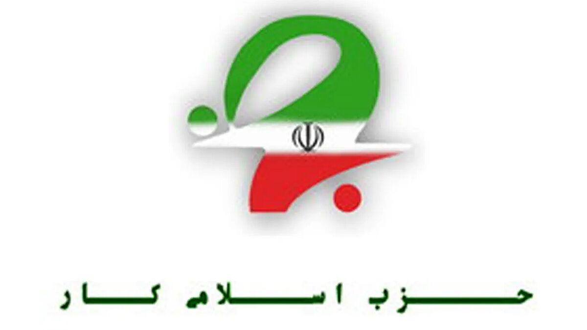 جنایات آمریکایی - صهیونی امنیت جهانی را در معرض تهدید جدی قرار داده است
