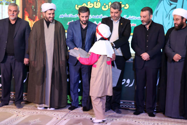 اجتماع دختران فاطمی در شهرستان اسلامشهر 