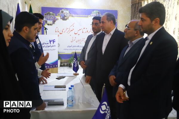 پانا؛ روایت ۲۴ سال آگاهی در قاب مانور رسانه‌ای آذربایجان شرقی