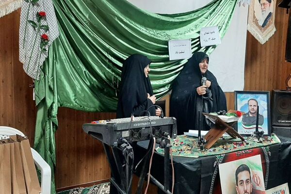 یادواره شهدای اقتدار در اسلامشهر