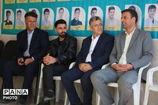 افتتاحیه طرح مهارت‌آموزی ورزشی در مدرسه شهید بهشتی شهرستان فریدن 