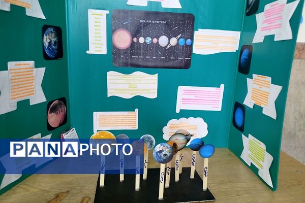 نمایشگاه طرح جابرابن حیان دربهارستان ۲