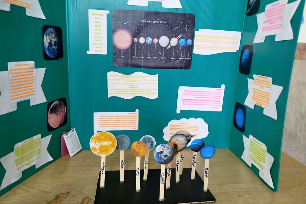 نمایشگاه طرح جابرابن حیان دربهارستان ۲