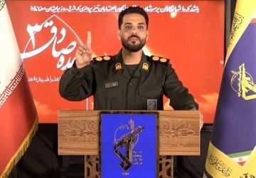 «مایکروسافت» در «بئرالسبع» با یک موشک نابود شد