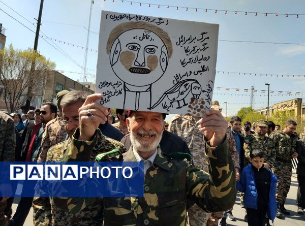 روز قدس ، روز حمایت از مردم فلسطین