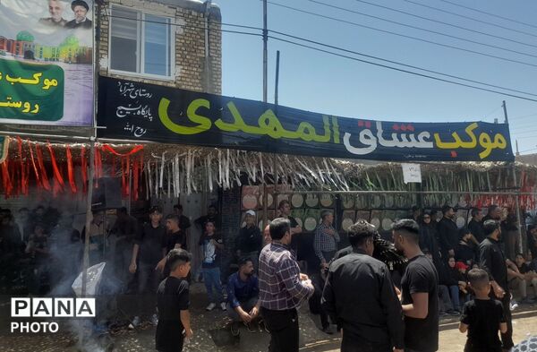 موکب های پذیرایی در روز عاشورای حسینی در روستای فدیشه