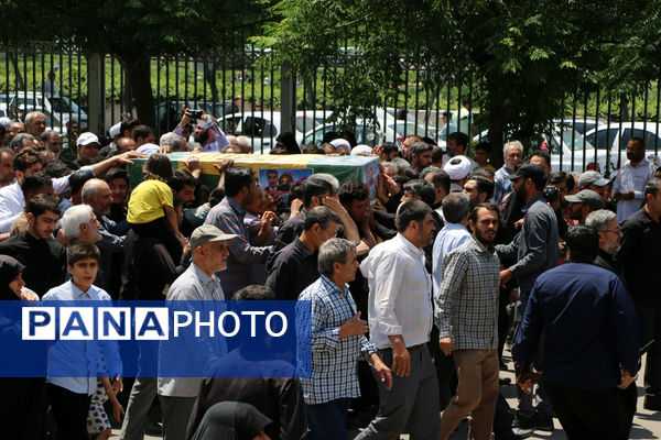 تشییع پیکر شهید مدافع حرم لشکر فاطمیون در قم