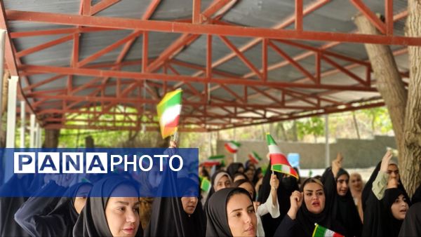 اردوی یک‌ روزه «دختران انقلاب، فرزندان مقاومت» در یاسوج 