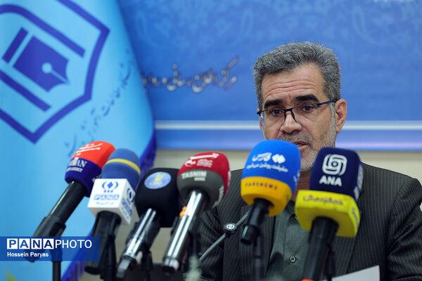نشست خبری رئیس پژوهشگاه مطالعات آموزش و پرورش 