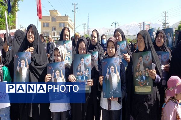 برگزاری مراسم عزاداری شهدای راه خدمت در یاسوج