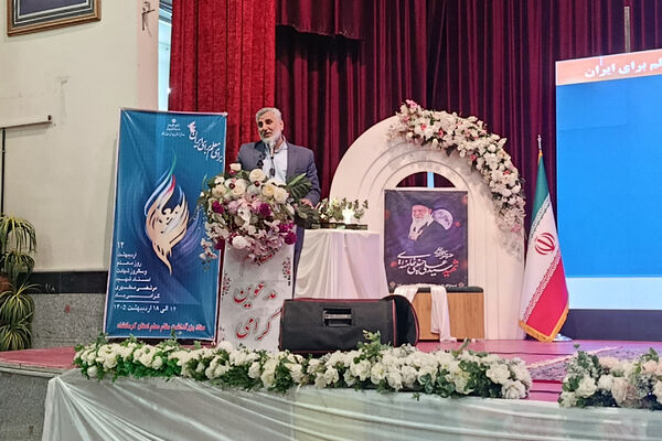 آیین گرامیداشت هفته معلم درکرمانشاه