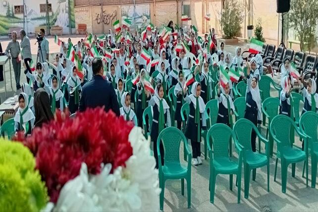 آیین طرح استانی «جشن شکوفه‌ها» که در دبستان دخترانه مهندس معصومی ناحیه ۴
