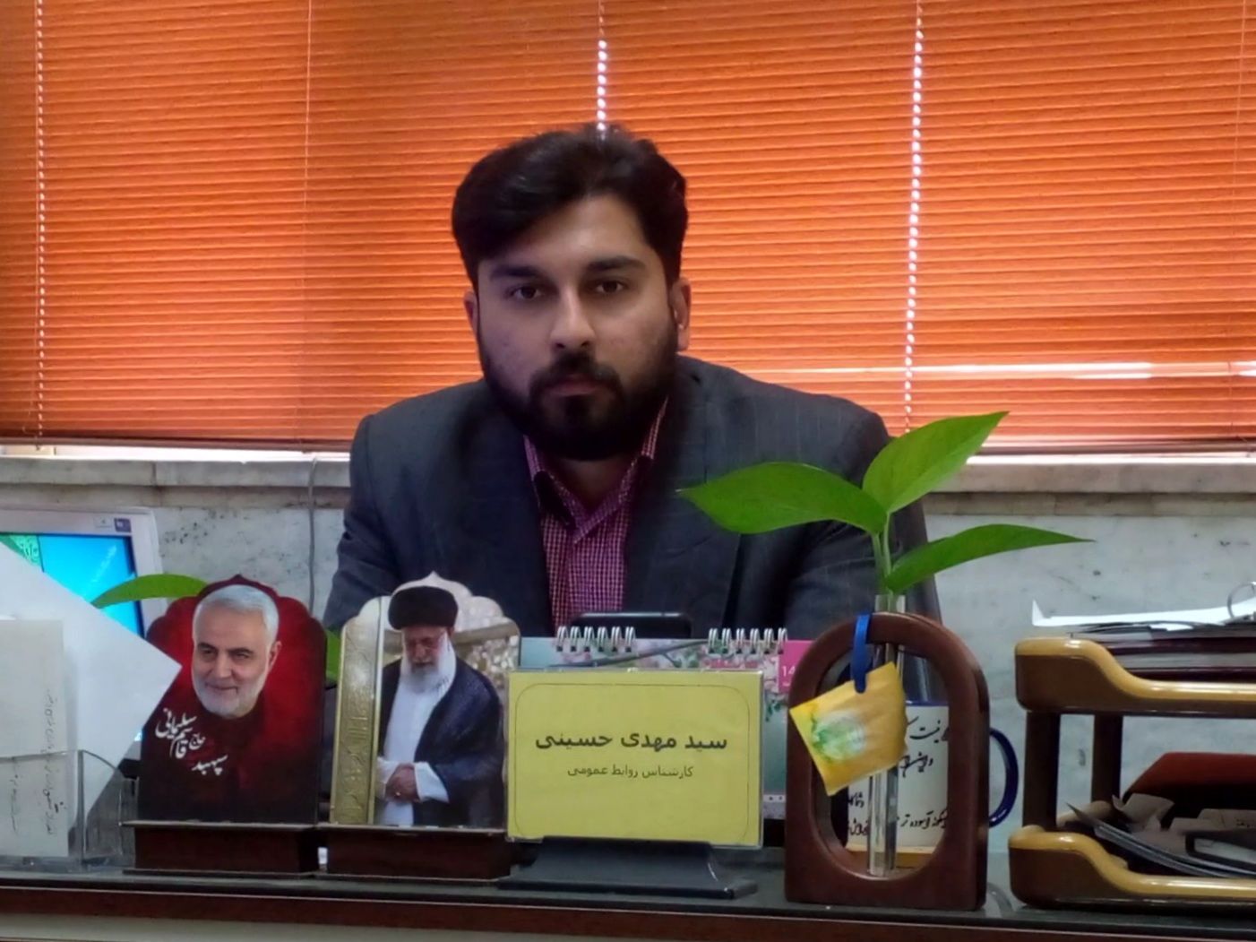 روابط عمومی، صدای مردم و مسئولان است