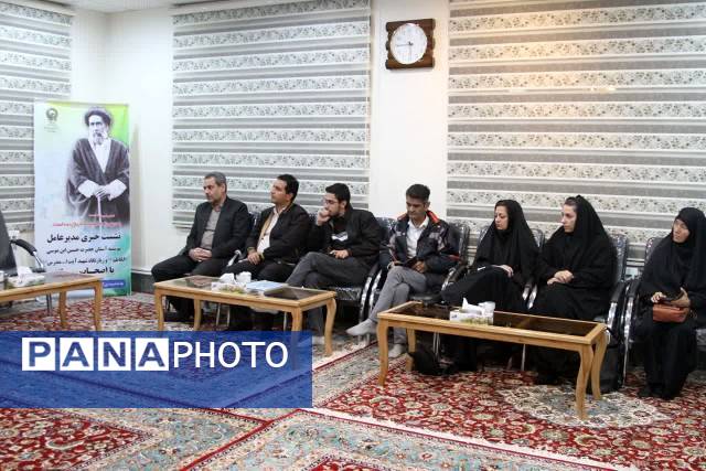 نشست خبری بزرگداشت هشتاد و هفتمین سالگرد شهادت آیت الله مدرس (ره)