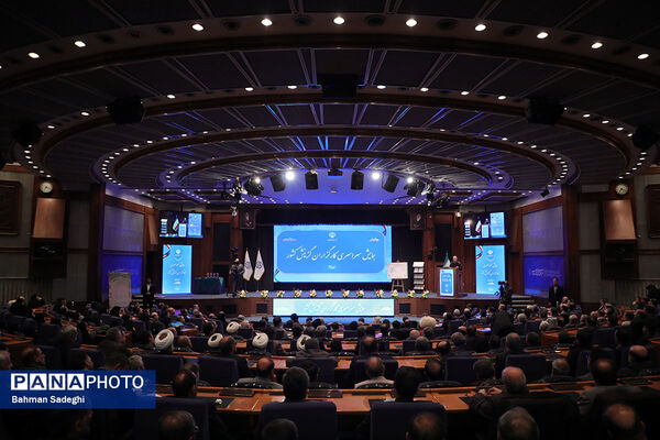 همایش سراسری کارگزاران گزینش سراسر کشور
