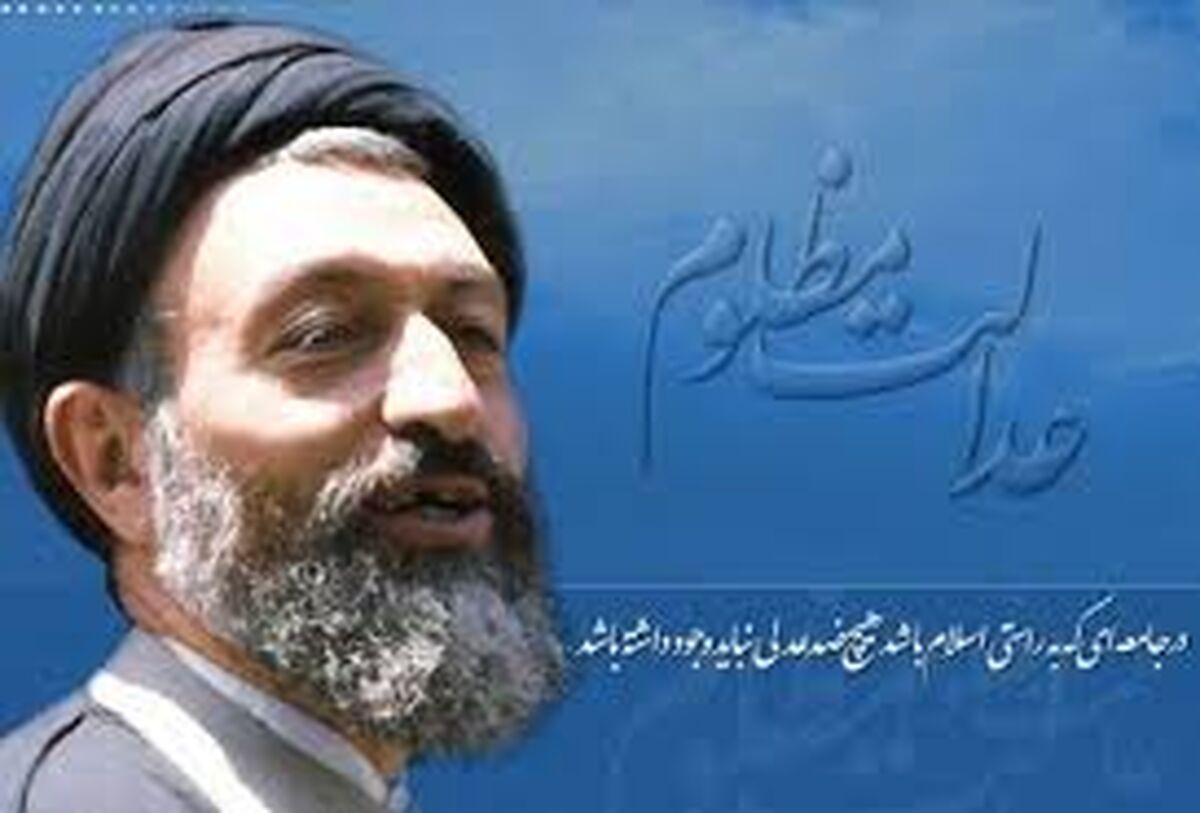 واقعه 7 تیر منجر به از دست دادن یکی از چهره‌های کلیدی انقلاب شد