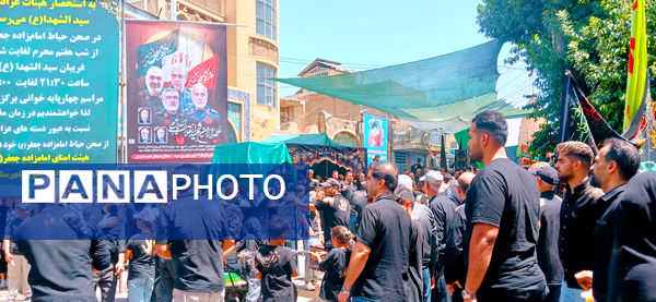 حماسه‌ای دیگر در بروجرد؛ حضور پرشور مردم در اجتماع عظیم عاشورایی