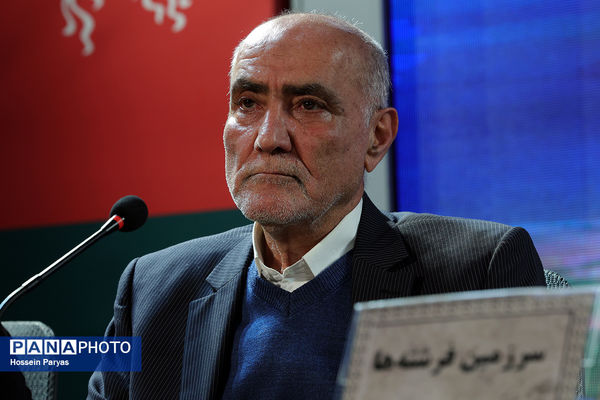 نشست نقد و بررسی فیلم «سرزمین فرشته‌ها» در چهل و چهارمین جشنواره ملی فیلم فجر