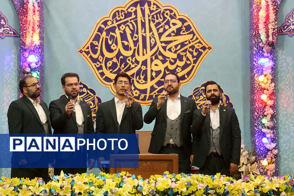 مراسم جشن میلاد پیامبر اکرم(ص) و امام جعفر صادق(ع) در حرم حضرت معصومه(س)