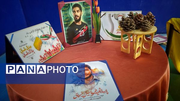 افتتاحیه المپیاد درون مدرسه‌ای به‌مناسبت هفته تربیت‌بدنی و ورزش در دبیرستان الزهرا «س» شهرستان اشتهارد 