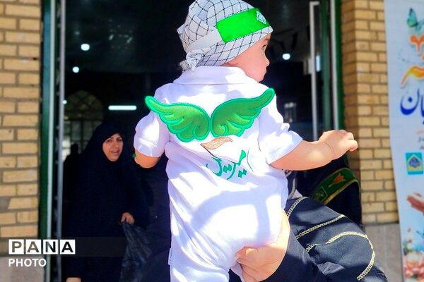 طنین نوای «لبیک یا حسین» در مراسم شیرخوارگان حسینی