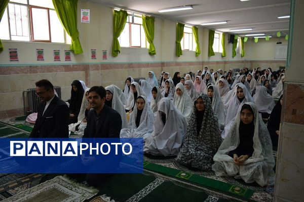 برگزاری مراسم مِهر با مُهر در بهارستان‌۲