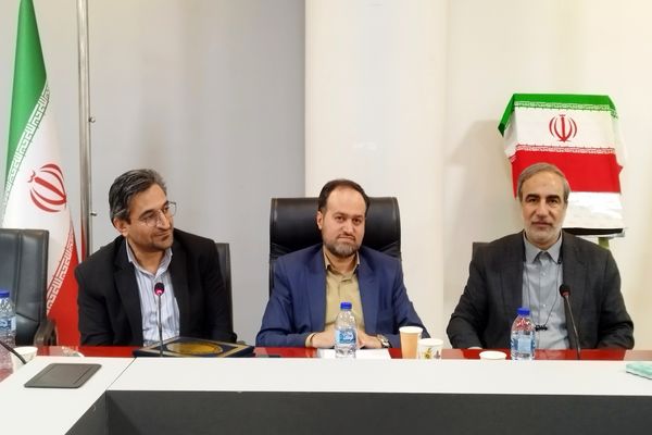 سومین نشست شورای راهبردی توسعه صنعت بازی‌های رایانه‌ای استان اصفهان