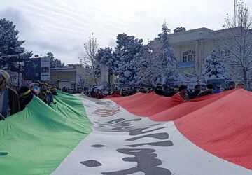 راهپیمایی چهل و ششمین سالروز پیروزی انقلاب اسلامی ایران در نیشابور 